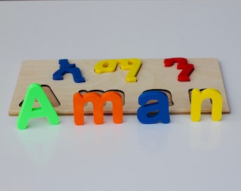 Personalized Name Puzzles |Amharic| Tigrinya| |Educational | Ge&#39;ez letters| Ethiopia|Eritrea