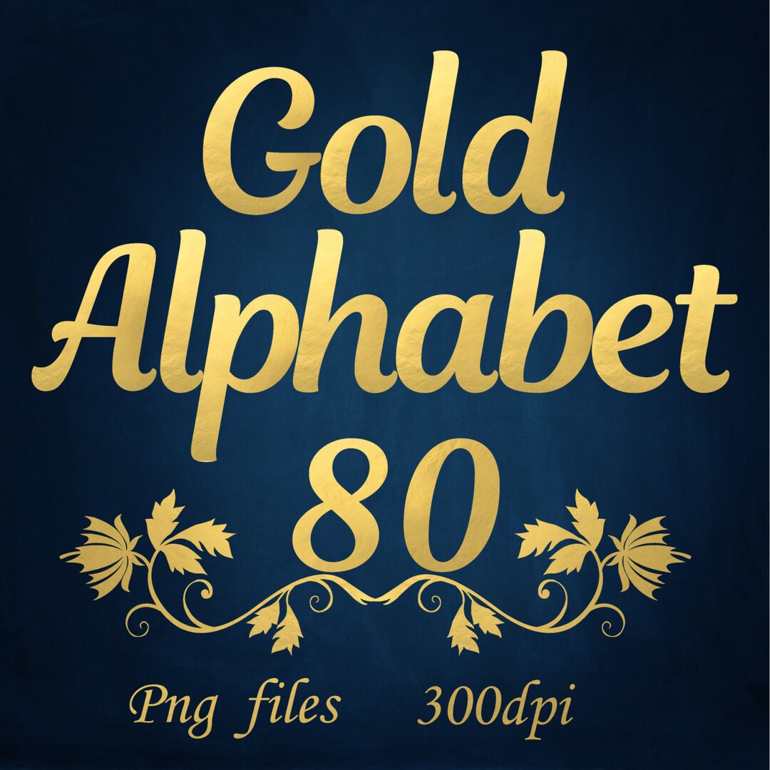 Gold Alphabet Clipart Digital Foil Alphabet Golden Clipart Gold