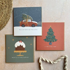 Pack of Christmas Cards - Illustration - Message Card Set -  Holiday Cards - Multipack - Mixed Pack of 6/9/12