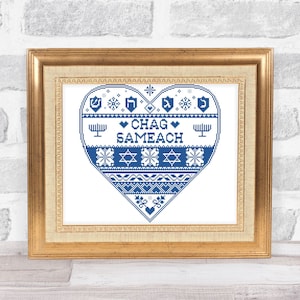 Chag Sameach Frohe Feiertage Kreuzstichmuster