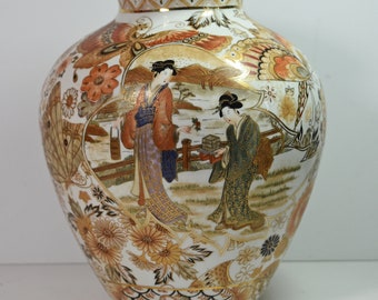 Antique Victorian Japanese Hand Painted Porcelain Vase Geisha Butterfly Signed