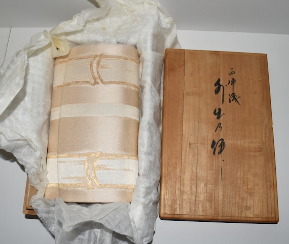 Japanese Silk Nishijin Textile Clutch Purse in Box