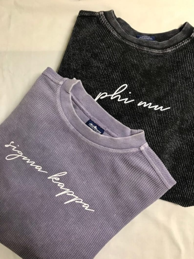 ORDER BY 1217 for Christmas Delivery Simple Script Sorority Corded Crew