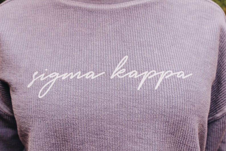 ORDER BY 1217 for Christmas Delivery Simple Script Sorority Corded Crew