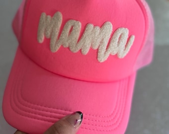 Mama hat, women’s hat, hats for mom, girl mom, boy mom, trending mom hat, distressed hat for women