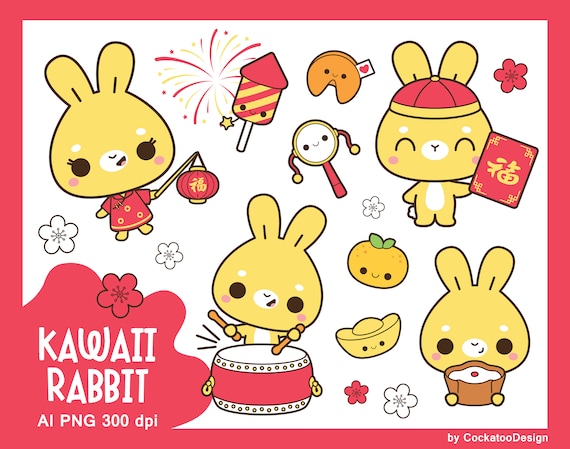 Chinese new year clipart, new year rabbit clipart, Lunar new year clipart, kawaii rabbit clipart, chinese bunny clipart, nian gao clipart Il_570xn