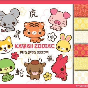 Chinese New Year clipart, lunar new year clipart, kawaii tiger clipart, zodiac clipart, kawaii zodiac animals clipart, cute tiger clipart