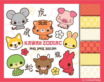 Chinese New Year clipart, lunar new year clipart, kawaii tiger clipart, zodiac clipart, kawaii zodiac animals clipart, cute tiger clipart