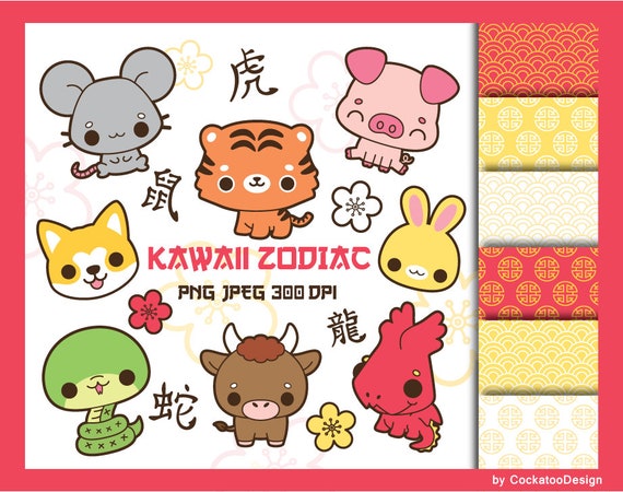 Chinese New Year clipart, lunar new year clipart, kawaii tiger clipart,  zodiac clipart, kawaii zodiac animals clipart, cute tiger clipart