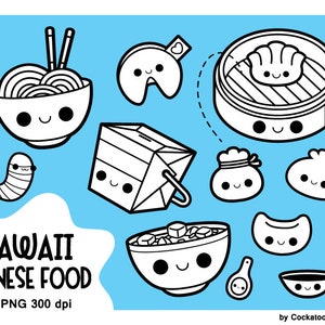 Digital stamp, chinese food clipart, kawaii food digital stamp, fortune cookie digital stamp, soup digital stamp, dim sum digital stamp