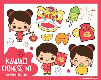 Chinese new year clipart, Lunar new year clipart, china clipart, chinese dragon clipart, china girl clipart, kawaii clipart