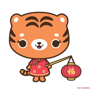 Chinese new year clipart, new year tiger clipart, Lunar new year clipart, kawaii tiger clipart, chinese tiger clipart, china girl clipart image 3