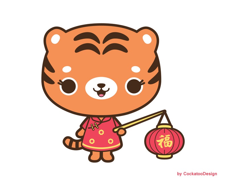 Chinese new year clipart, new year tiger clipart, Lunar new year clipart, kawaii tiger clipart, chinese tiger clipart, china girl clipart image 3