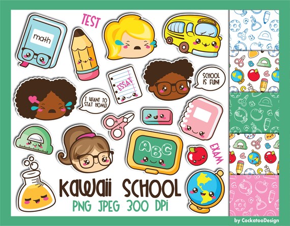 Kawaii school supplies clip art