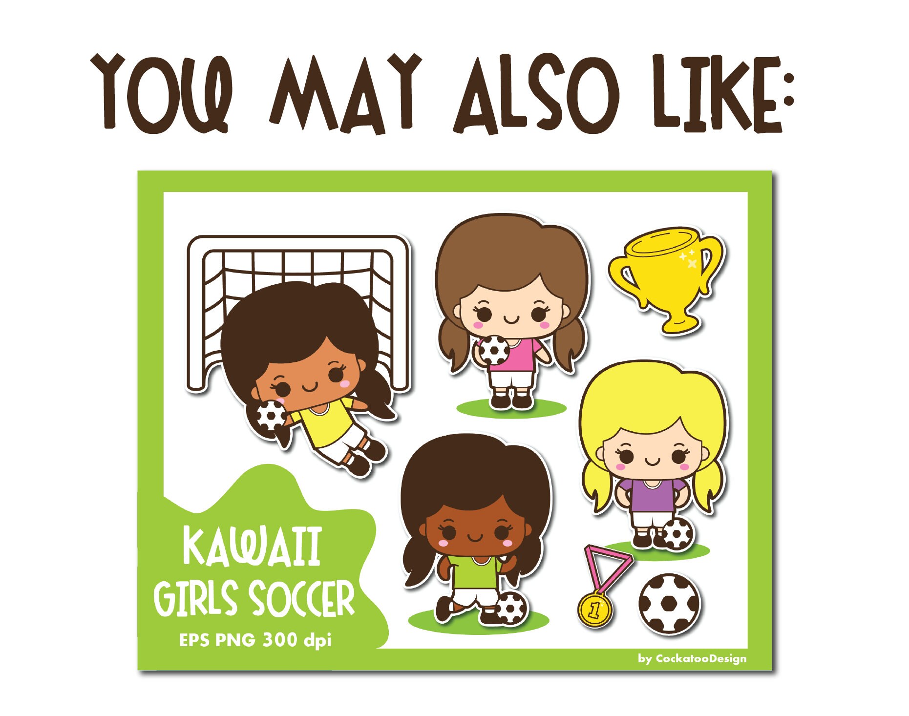 Soccer clip art football clipart kawaii soccer clipart kids | Etsy