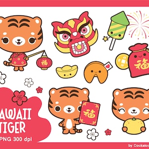 Chinese new year clipart, new year tiger clipart, Lunar new year clipart, kawaii tiger clipart, chinese tiger clipart, china girl clipart