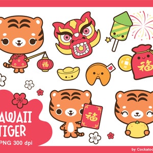 Chinese new year clipart, new year tiger clipart, Lunar new year clipart, kawaii tiger clipart, chinese tiger clipart, china girl clipart image 1