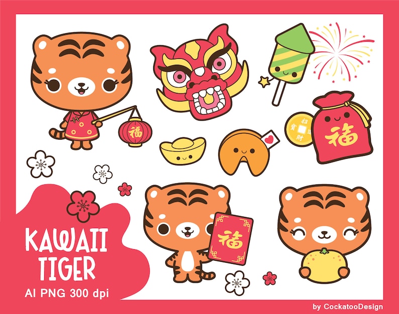 Chinese new year clipart, new year tiger clipart, Lunar new year clipart, kawaii tiger clipart, chinese tiger clipart, china girl clipart image 1
