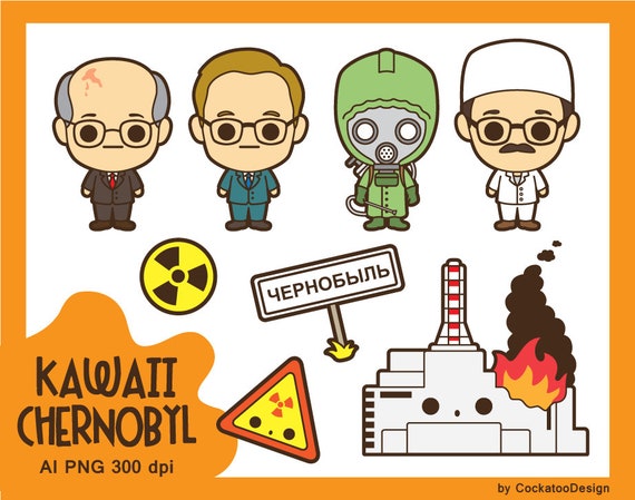 Kawaii Chernobyl Clipart Radioactive Clipart Radiation Clipart