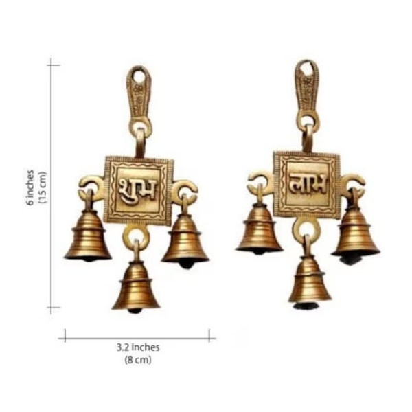 Brass Shubh Labh Hanging Bells Set,Brass Hanging Bells,Brass Wall Decor Items,Brass Indian Home Decorations,Wall Decor for Home,Diwali gift