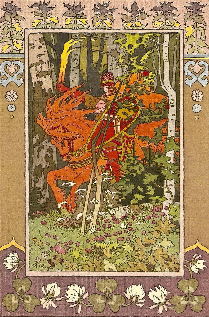 IVAN BILIBIN : イヴァン・ビリビン　イワン・ビリービン il_fullxfull.1342313021_ee2e.jpg