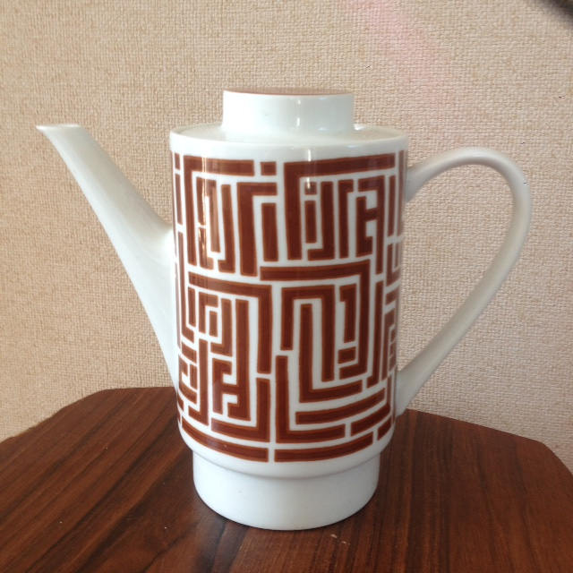 Théière Géométrique Des Années 70/Rétro Théière