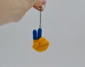 Crochet keychain, cute keychain, backpack keychain, kawaii keychain, ukrainian flag, ukrainian sellers