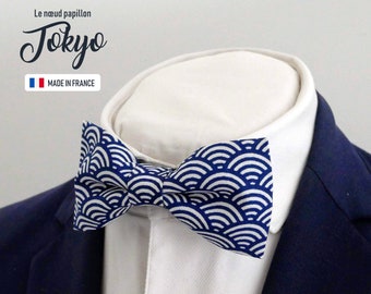 Blue bow tie, Japanese pattern, "Tokyo", groom's bow tie, Valentine's Day, Christmas gift for men