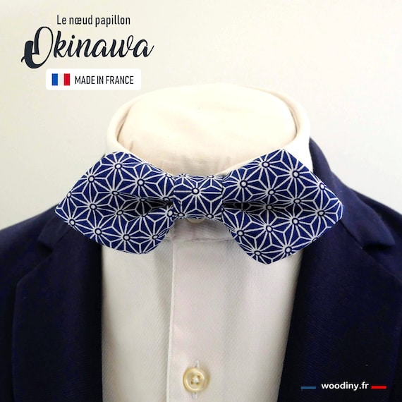 Blue Butterfly Knot Okinawa Japanese Motif Etsy