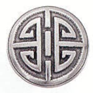 May include: Silver-toned round button with a raised, intricate design of a stylized geometric pattern. The pattern is in a dark gray color and resembles a traditional Chinese symbol.