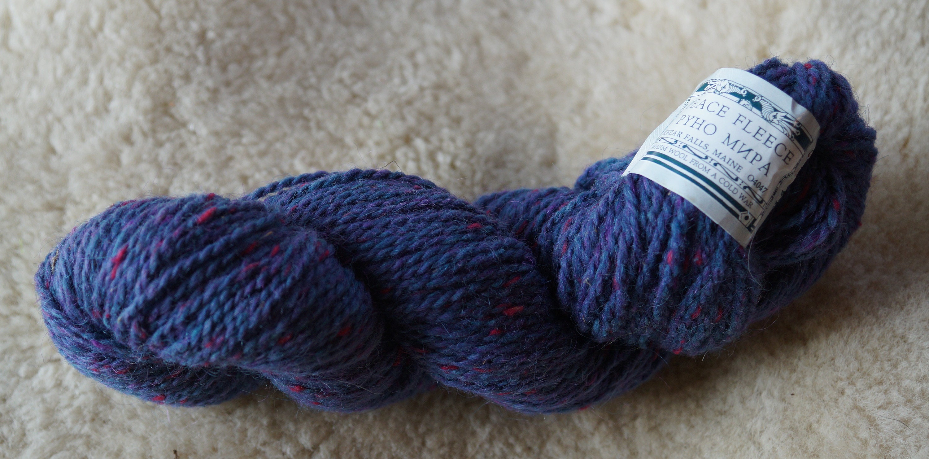 Peace Fleece Blueberry Borscht Wool And Mohair 2 Ply Peace Fleece Blueberry Borscht Wool And Mohair 2 Ply
