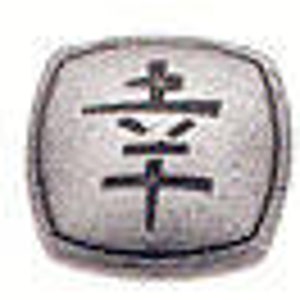 May include: A silver-colored square charm with the Japanese kanji character for "happiness" (幸) inscribed in black.
