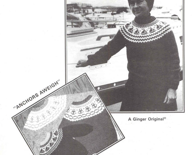 Sailing Sailing knitting pattern digital