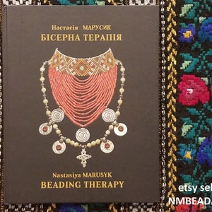 Bead pattern bookI Book Ukrainian BeadworkI Ukraina beadworkI Ancient Beadwork Album From Bead Artist| NMBeadart Bead Art By Me|