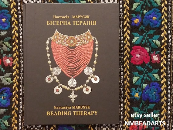 Bead Pattern Booki Book Ukrainian Beadworki Ukraina Beadworki