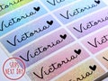 Glitter Rainbow Waterproof Long Name Stickers: Personalized Kids HanPrinting Labels 1.81" x 0.5625"