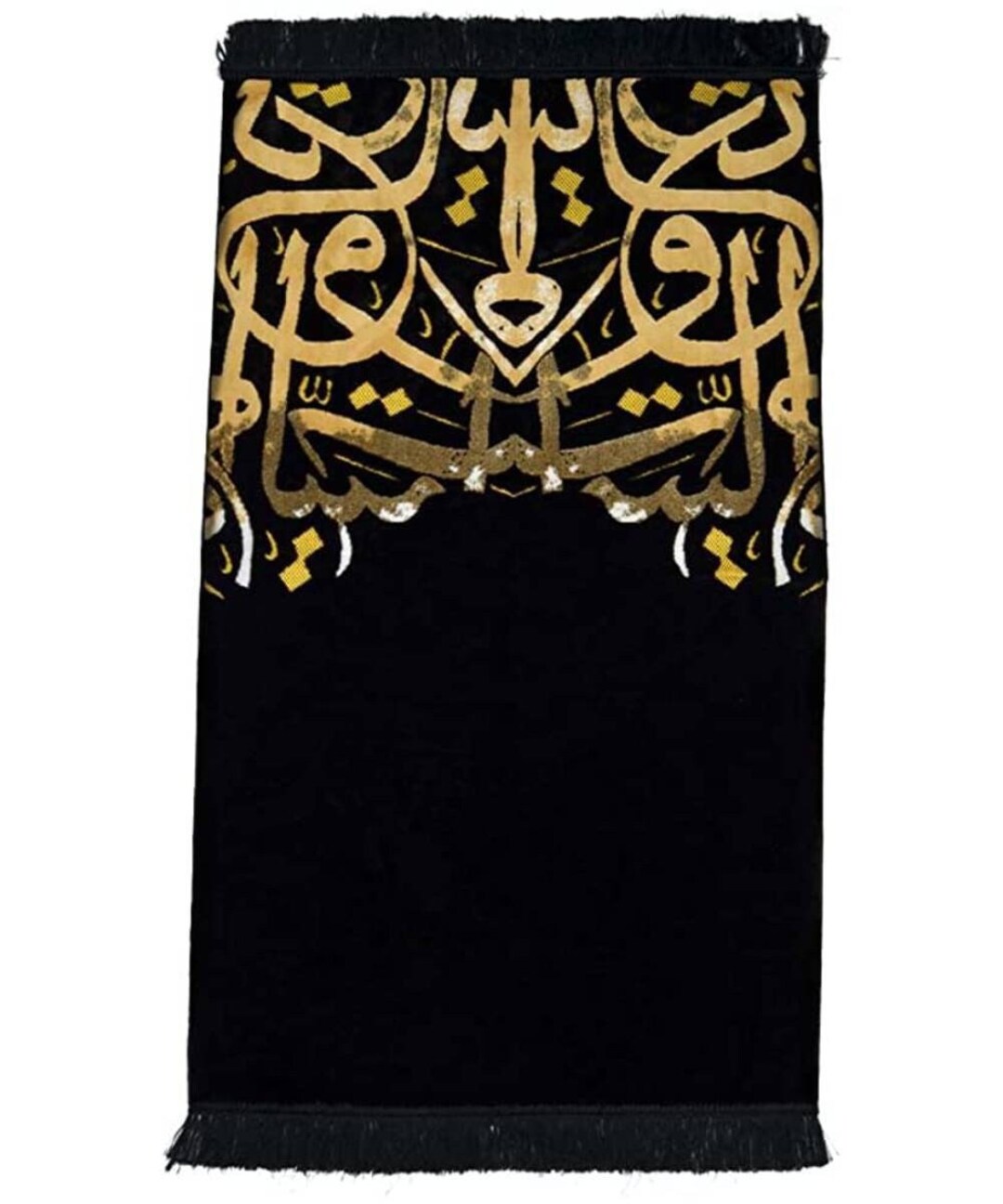 Muslim Prayer Mat Islamic Arabic Letters Art Embroidered Salah Rug With