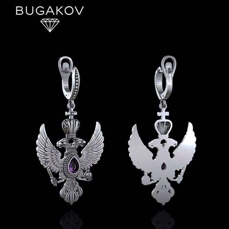 Купить Серьги В Орле
