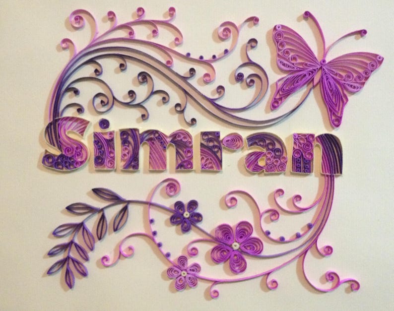 Patterned Designed Names Custom Personalized Quilled Name Art - Unique Handcrafted Designs for ...
