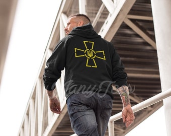 Zenensky hoodie,Ukraine hoodie,ukraine president,zelensky pullover,zelensky sweatshirt,ukraine sweatshirt,support ukraine hoodie,seller