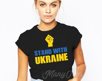 Maglietta "Sostieni l'Ucraina", maglietta Ucraina, magliette ucraine, maglietta con la bandiera dell'Ucraina, maglietta "Io sto con l'Ucraina", maglietta "Sostieni l'Ucraina", maglietta "Amo l'Ucraina"