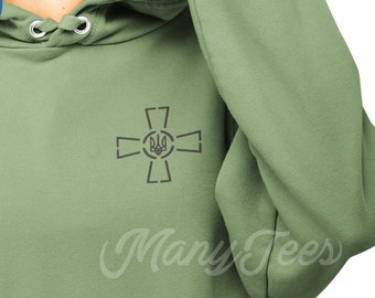 Zenensky hoodie,Ukraine hoodie,ukraine president,zelensky pullover,zelensky sweatshirt,ukraine sweatshirt,support ukraine hoodie,seller