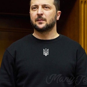 Ukraine Sweatshirt,Ukrainian Sweatshirt,Zelensky Sweatshirt,Ukrainian Gift,Ukraine trident,ukraine pullover,ukraine sweater,ukrainian hoodie