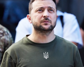 Ukraine shirt,Zelensky shirt,support Ukraine shirt,ukraine trident shirt,Ukraine tactical shirt,ukraine army shirt,ukrainian gift,ukraine