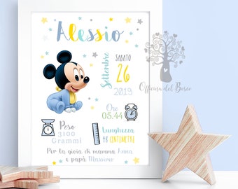 Quadretto Nascita - PDF o STAMPA con CORNICE topolino o minnie - Poster ricordo bimbo - quadro - idea regalo per nascita