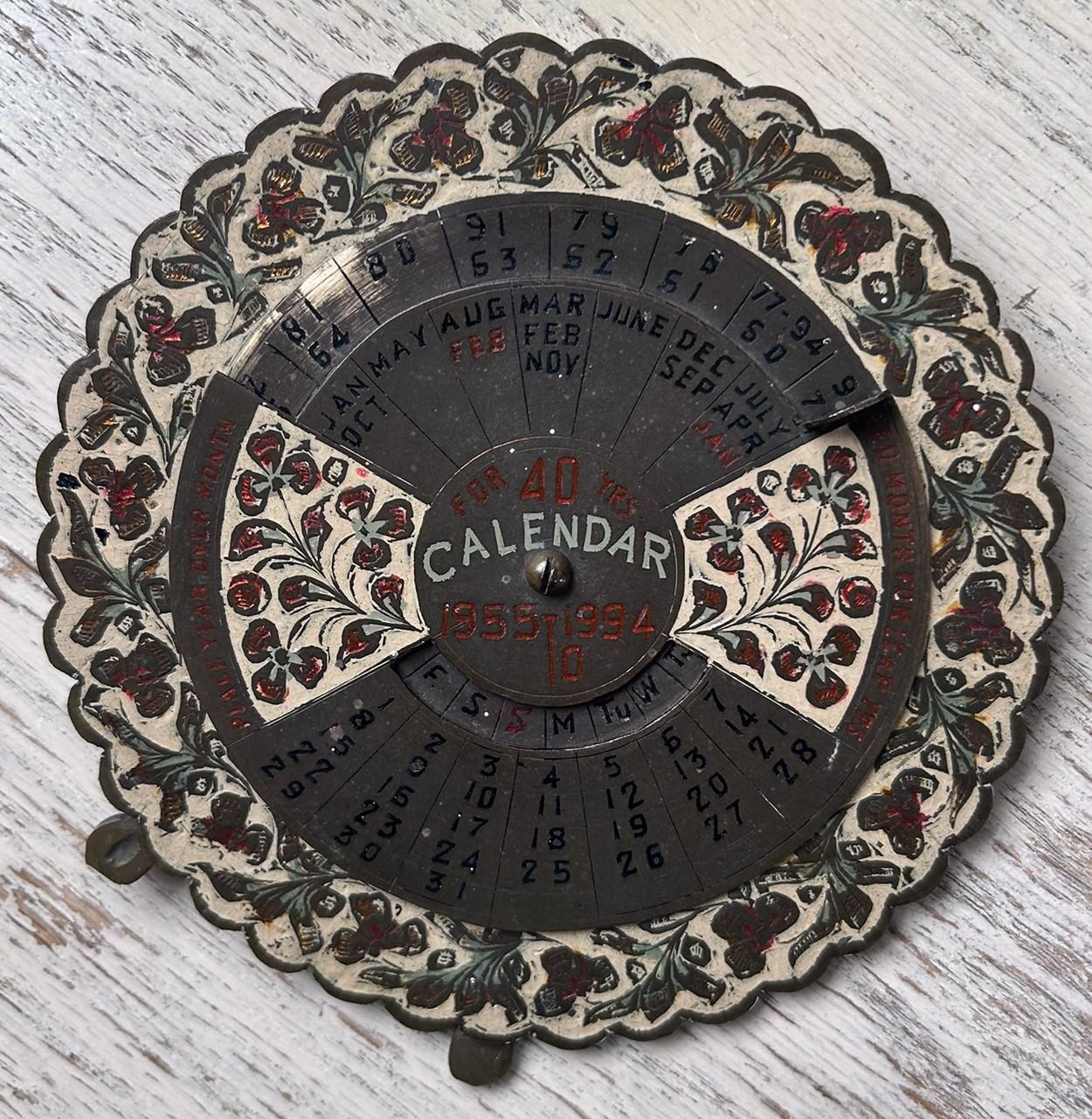 Calendar 1994 - Etsy