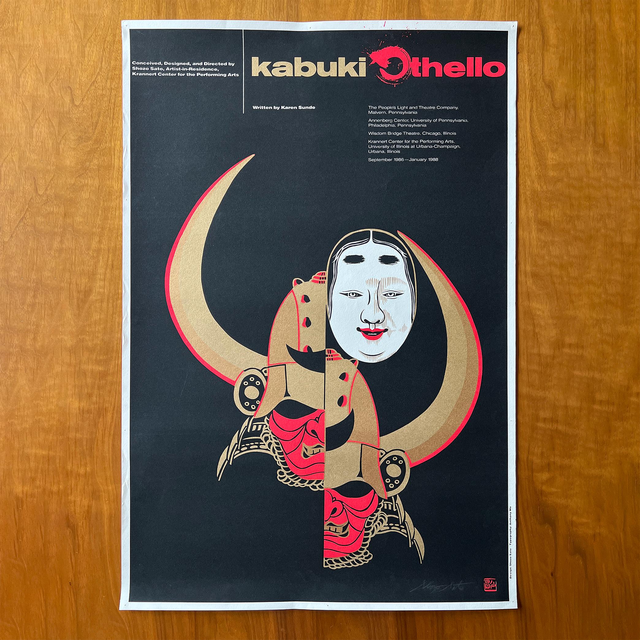 1986 Shōzō Satō (1933 - 2025) Signed Silkscreen Poster, “kabuki