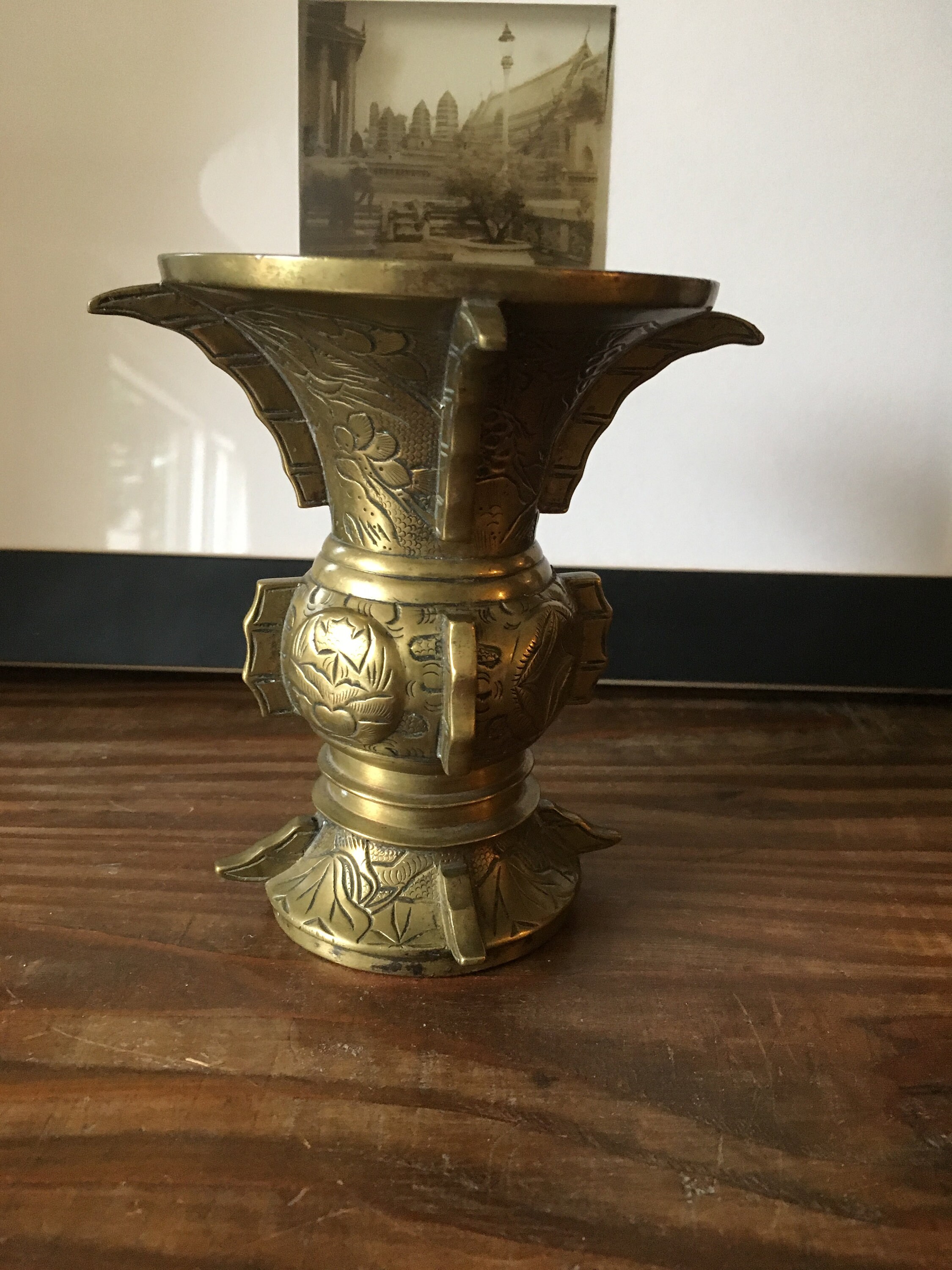 ROC 19121949 Period Brass Gu Vase Etsy UK