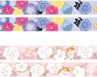 Silver Foil Black Cat / Dogs and Flowers Washi Tape | Masking Tape | Planner Washi | Scrapbooking | Gift Wrapping