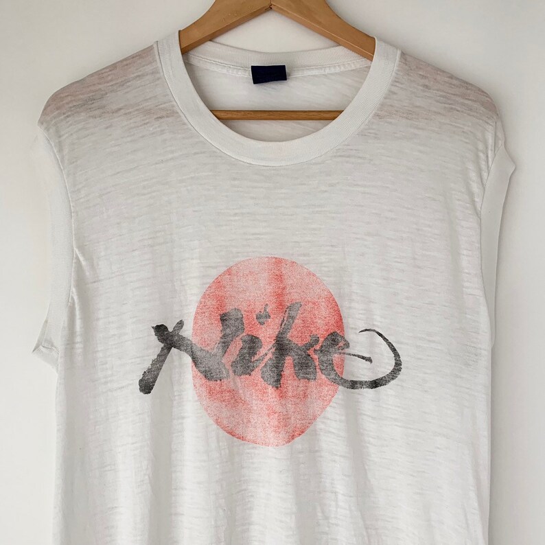 nike rising sun